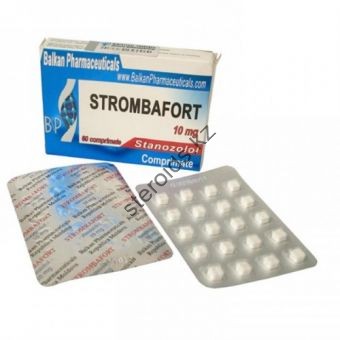 Станозолол + Тестостерон энантат + Анастрозол + Гонадотропин + Тамоксифен - Атырау